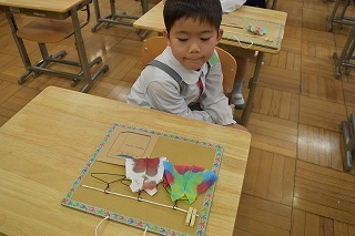 DSC_0623.jpg