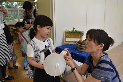 s-DSC_0023.jpg
