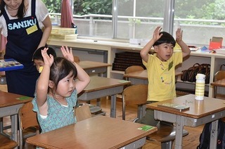s-DSC_0102.jpg