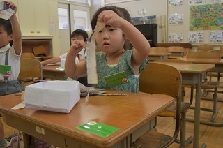 s-DSC_0149.jpg