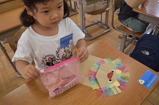 s-DSC_0500.jpg