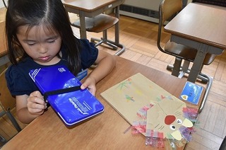 s-DSC_0502.jpg