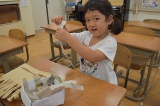 s-DSC_0554.jpg