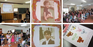 【亀甲山ジュニア】 誕生日会.jpg