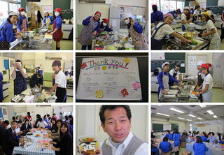 感謝食事会.jpg
