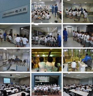焼却所見学.jpg
