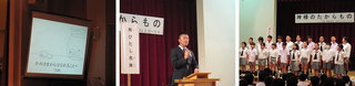 2学期祈祷週2日目.jpg
