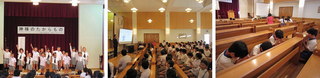 2学期祈祷週4日目.jpg