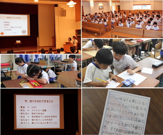 jidoukai0529.jpg