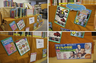 library.jpg