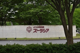 s-DSC_0149.jpg