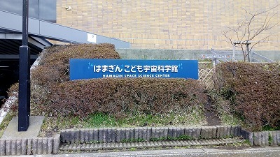 s-IMG_20180119_092938.jpg