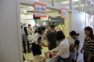 s-IMG_2395.jpg