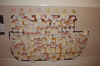 s-IMG_2905.jpg